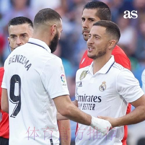 阿扎尔深受队友喜爱 相信可以回到此前的水平 阿扎尔深受队友喜爱 相信可以回到此前的水平